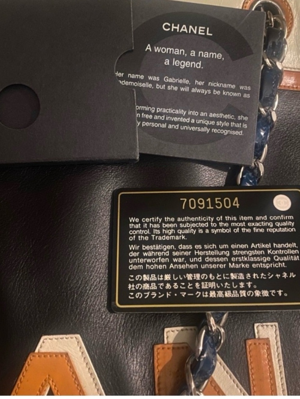 /Authentic CHANEL No.5 Lambskin Leather Tote - Picture 11 of 11